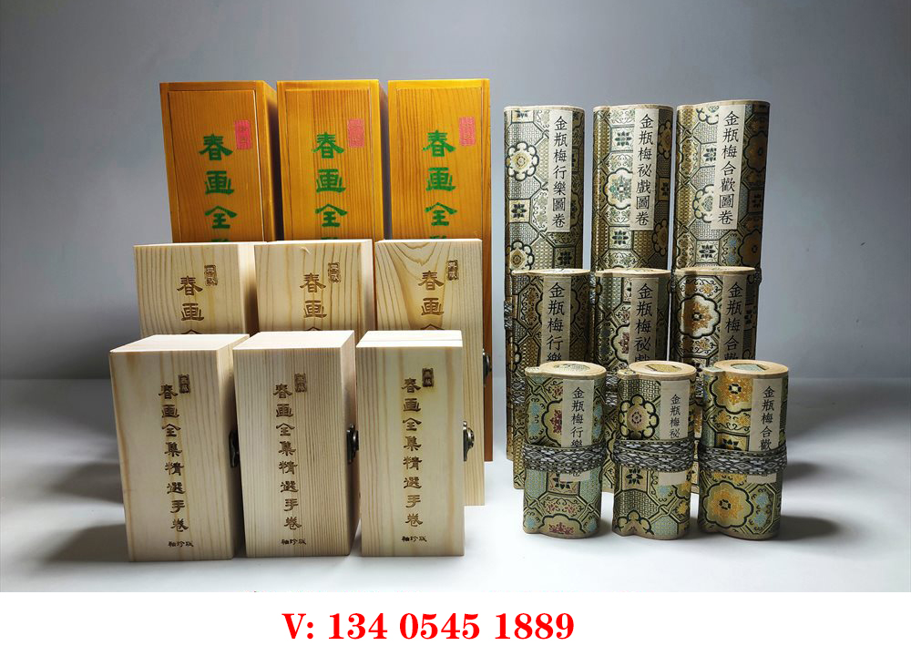 20231213/95670b86ea6cd24a5bb7c2b251024e61.jpg 20231213/95670b86ea6cd24a5bb7c2b251024e61.jpg